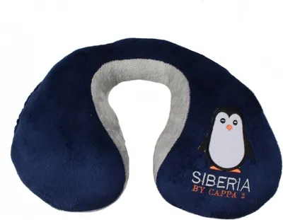 Produktbild von Nackenkissen SIBERIA Blau