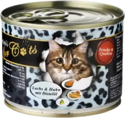 Imagen del producto de Comida húmeda para gatos O'Canis, sabor pollo y salmón, 200 g