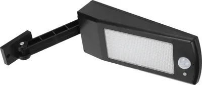 Obrázok produktu pre Solárne svetlo Vonkajšia lampa so senzorom pohybu pre záhrady Dvory Parky Ulice Čierna