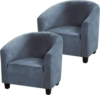 Obrázek produktu pro 2 kusy Klubové křeslo Slipcover Křeslo Cover Stretch Velvet Sofa Cover Elastická vana Křeslo Cover Křeslo Cover pro Club Chair Lounge Chair Cocktail Chair （Grey Blue）