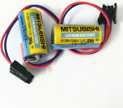 Two Mitsubishi lithium batteries with wires and connectors are shown on a white background.