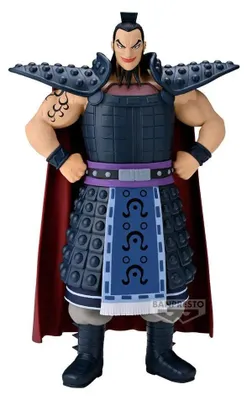 Produktbild von Kingdom Grandista Ohki Figur 28 cm