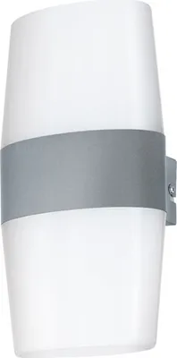 Produktbild von Eglo 94119 RAVARINO LED Außen-Wandleuchte 4X2,5W Silber Weiss Warmweiss IP44
