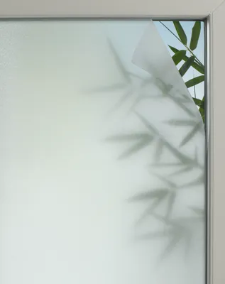 Produktbild von Gardinia Privacy 50 semitransparent 45 x 150 cm