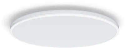 Immagine prodotto di Philips Ozziet plafoniera bianca 2500lm SceneSwitch