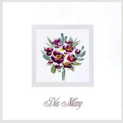 Image de Carte « Fête des Mères » carrée M02 - Bouquet de fleurs - MAK