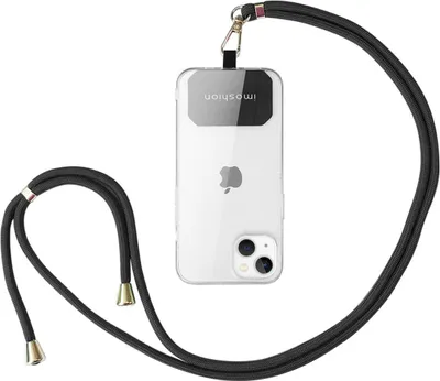 Immagine prodotto di imoshion Cavo universale per telefono - Nero