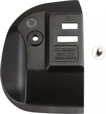 Image de Shimano Capuchon Clickbox Nexus-3 | 3S41