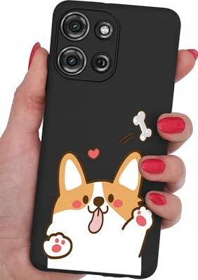 Image de Étui pour Motorola G75 5G | MOTIFS | SILICONE MAT VERRE 9H