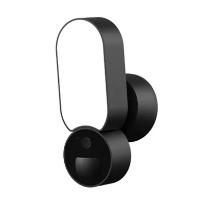 Obrázek produktu pro Goodflys GF-L500 BASIC venkovní IP kamera na čidlo se světlem