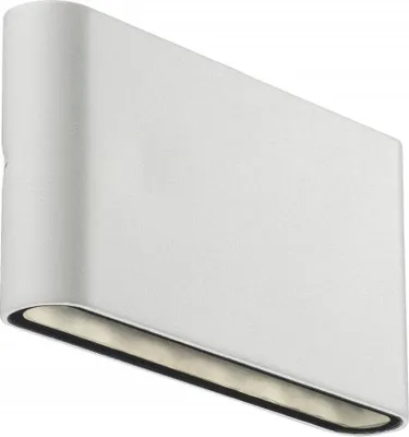 Obrázok produktu pre Nástenná lampa Kinver biela