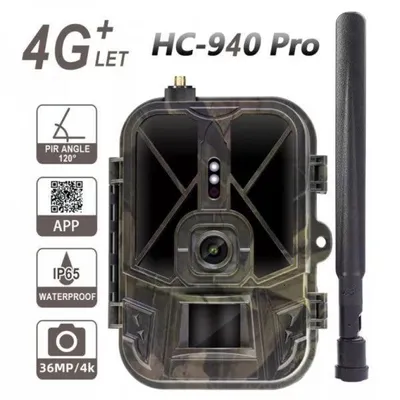 Image de Caméra de chasse, HC940, PRO, 4G, batterie intégrée, emplacement pour carte SIM