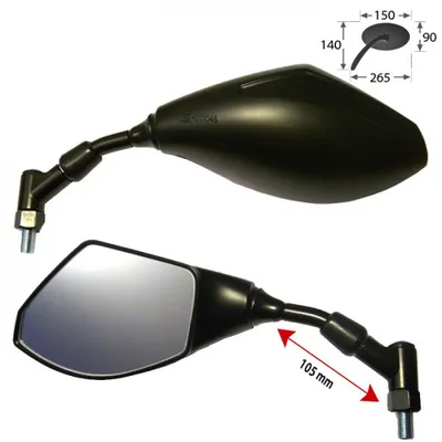 Produktbild von Universalspiegel 127 2 x M10-R schwarz ABS
