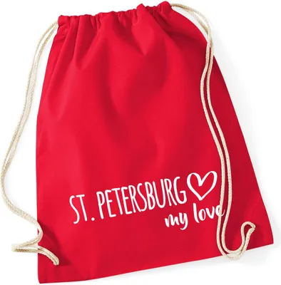 Produktbild von Huuraa Turnbeutel St. Petersburg my love 12 Liter Classic Red Baumwolle Rucksack Geschenkidee