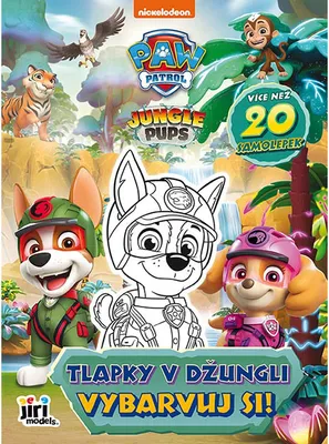 Obrázok produktu pre Vyfarbuj si! Tlapková patrola Tlapky v džungli