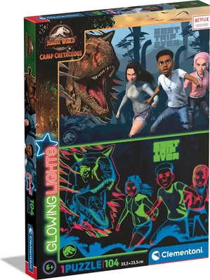 Obrázok produktu pre Clementoni JURSKÝ SVET obrysové puzzle 104 dielikov umenie
