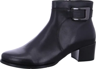 Produktbild von regarde le ciel Stiefelette Schwarz