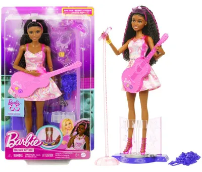 Image de Barbie HRG41, Poupée mannequin, Femmes, 3 ans/ans, Garçon/fille, 288 mm, 40 g