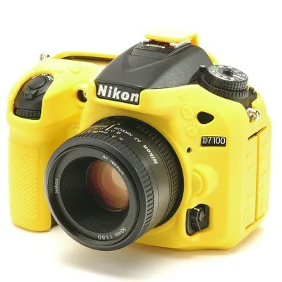 Produktbild von Bilora EasyCover, Cover, Nikon, D7100 /D7200, Gelb