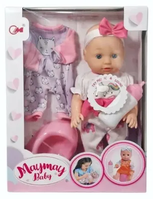 Obrázok produktu pre Bábika "Bobas", ktorá chodí na nočník, s príslušenstvom - SWEDE