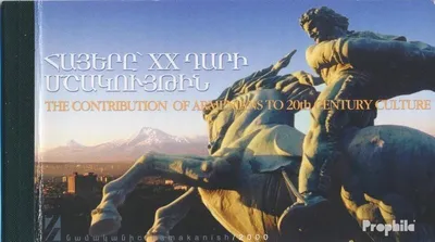 Produktbild von Briefmarken Armenien 2000 Mi 392-427MH (kompl.Ausg.) Markenheftchen postfrisch Kultur
