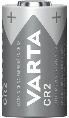Immagine prodotto di VARTA ELECTRONICS CR2 B confezione blister da 10 Articolo di acquisto