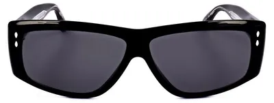 Produktbild von Isabel Marant Sonnenbrille IM 0106/S 807 61 11 145
