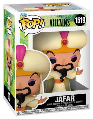 Produktbild von Funko Pop! Disney: Villains - Jafar #1519