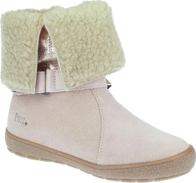 Produktbild von Primigi Leder Stiefel Gore-Tex  rosa EUR 33