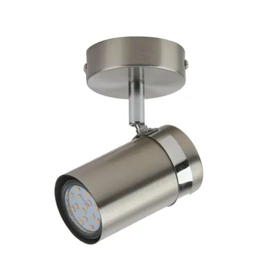 Produktbild von Strahlerlampe PALMONI SPL-2024-1 Italux