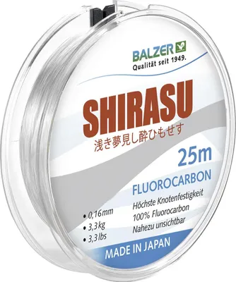 Produktbild von Balzer Shirasu Fluorocarbon 10m 0,70mm