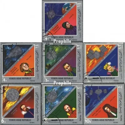 Produktbild von Briefmarken Nordjemen (Arabische Rep.) 1969 Mi 903-909 (kompl.Ausg.) gestempelt Erforschung des Weltraums