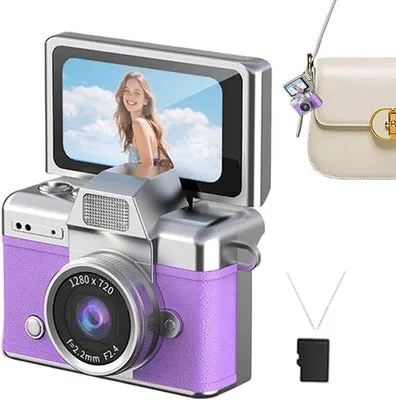 Immagine prodotto di Computer portatile digitale in stile retrò con schermo LCD da 4 pollici e 64 GB di memoria, elettronica in ABS con schermo luminoso, fotografato e in coppia