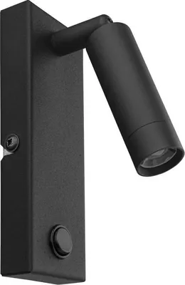 Zdjęcie produktu dla Kinkiet z włącznikiem LED 3W ENZO 4484 TK Lighting