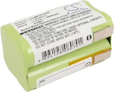 A close-up shot of a battery pack with a label.