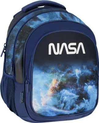 Obrázek produktu pro Batoh pro mládež NASA1 STARPAK 506171