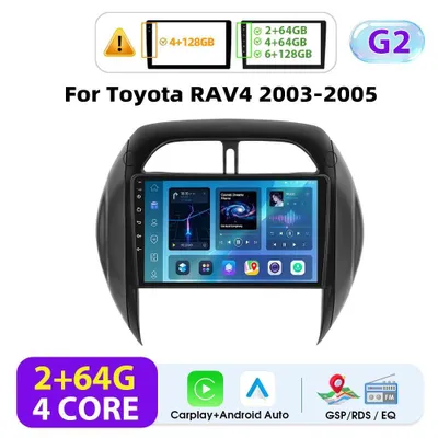 Image de Toyota RAV4 2003-2005 - Autoradio Android CarPlay 2-DIN - Écran tactile de 22,9 cm - 2 Go + 64 Go - GPS, Wi-Fi, Bluetooth - 1024 x 600 - 4 x 45 W - Noir