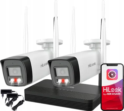 Zdjęcie produktu dla Zestaw monitoringu WiFi Full HD, 2 kamery, 2Mpx, podwójne oświetlenie, NVS, klasa odporności IP66