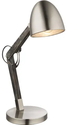 Produktbild von Tischleuchte GAUA, grau, Schirmdurchmesser 13 cm, Holz