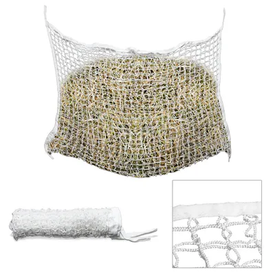 Produktbild von Fiqops Heunetz Heuraufe Beschäftigungsnetz Heusack Futternetz, Pferde extra engmaschig 3cm Netz 1 Stück 120 x 90cm