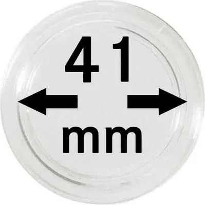 A clear, close-up image of a coin capsule with a size indicator.