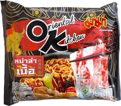 Immagine prodotto di Mama | Zuppa di noodles Mala - 85 g - Gusto manzo - Istantanea - Cucina asiatica