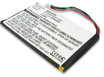 Produktbild von subtel 1x Akku für Navigation Kompatibel mit Garmin Nüvi 1490, Nüvi 1490T, Nüvi 1450, ED38BD4251U20 - (1250mAh, 3.7V)