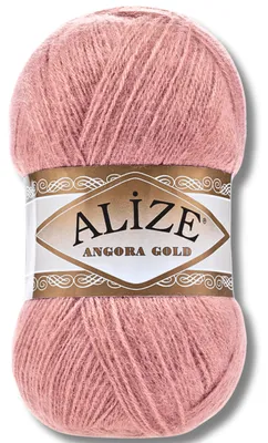 Image de Alize 1x 100 g de laine Angora Gold, uni, crochet, tricot (144)
