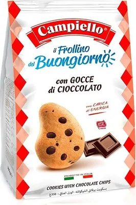 Produktbild von Campiello Il Frollino del Buongiorno con gocce di cioccolato Shortbread mit Schokoladenstückchen 350g biscuits cookies 100% Italienische Kekse 350g
