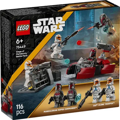 Produktbild von LEGO® Star Wars™ 75449 Belagerung von Mandalore Battle Pack