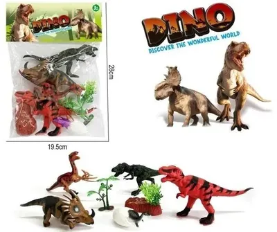 Obrázok produktu pre Sada dinosaurov – Merkpol