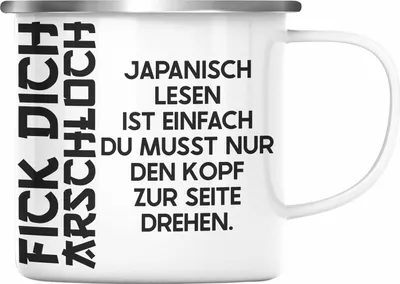 Produktbild von Trendation - Anime Emaille Tasse Geschenk Spruch Emaille Emaille Tasse Geschenke Deko Japanisch Japan Japaner (Silber)