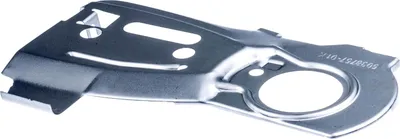 Zdjęcie produktu dla Osłona skrzyni korbowej do pilarek Husqvarna 340 345 350 ORYGINAŁ