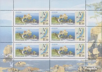 Produktbild von Briefmarken Russland 2001 Mi 910Klb Kleinbogen (kompl.Ausg.) postfrisch Lebensspender Wasser